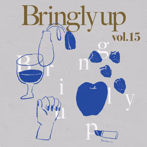 Bringly up -vol.15-