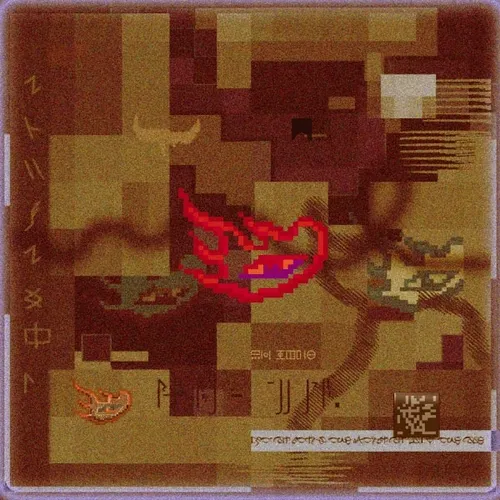 Interlude of Perception