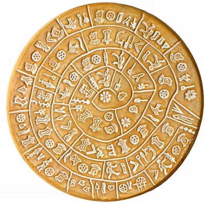 The History of Printing