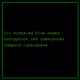 Hacker Haiku