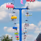 Up in the Sky