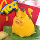 The Pokemon Derpy Meal (Cards)