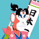 Japanese Ape Neo Momotaro