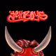 -Hellboys-