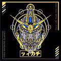 Crypto Gundam