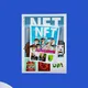 NFT Das Magazin by Mike Hager - Ausgabe #1/2024