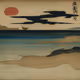 Spirits of Japan
