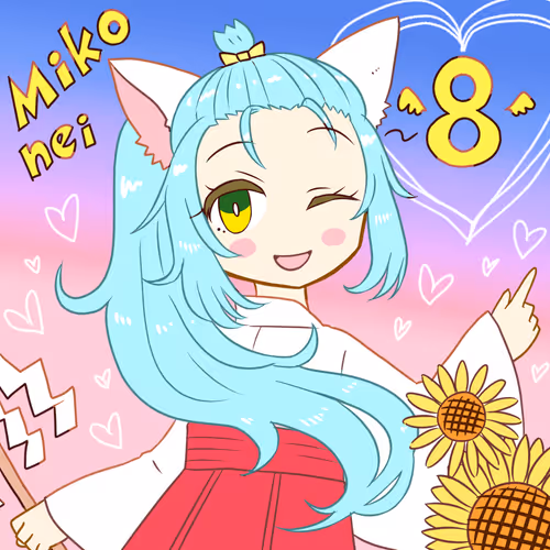 MIKO-nei