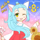 MIKO-nei