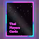 ThaiPlayerCard