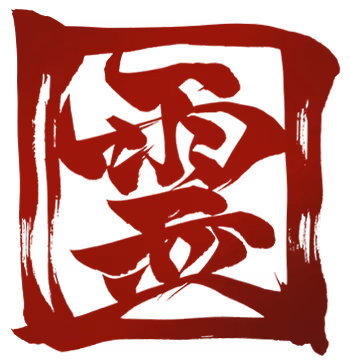 Calligraphy Art Wave Motion