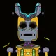 THE RBTZ