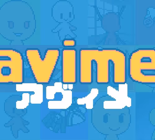 2 Avime Fusion floor 0