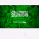 CROWN PRINCE OF SAUDI ARABIA - old