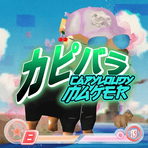 146
