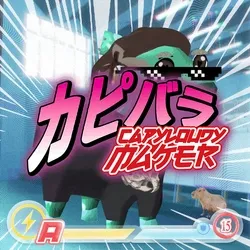 アイテム メディア プレースホルダー