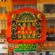 HONG KONG Miniature Arts