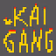 Kai Gang - old