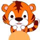 Rimau Collection