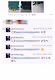 Timestamp 216days #wechat comments