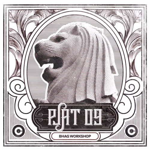 Imprint : Plat 09, Bhag workshop