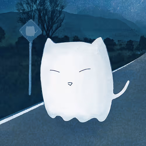 the ultimate life form