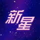 Friends of Galverse