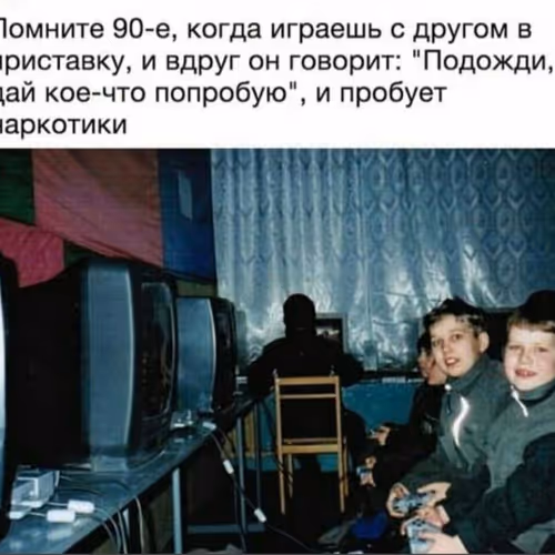 NRKTK