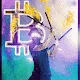 Crypto Burners