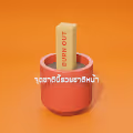 FORTUNE INCENSE