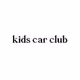 Kids Car Club