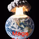 Maga World