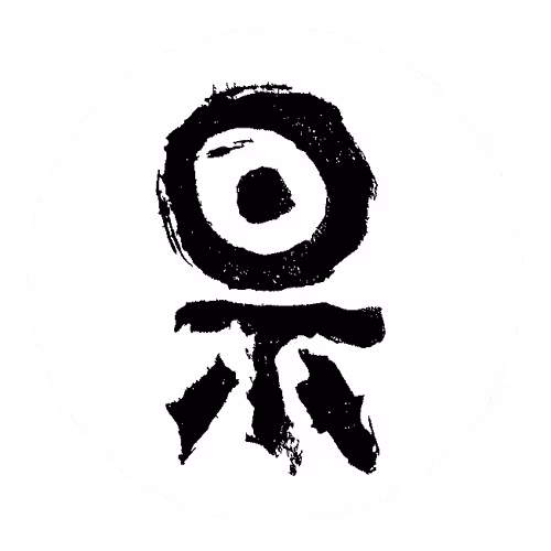 Still Life endings and beginnings