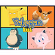 Pokegon Ball