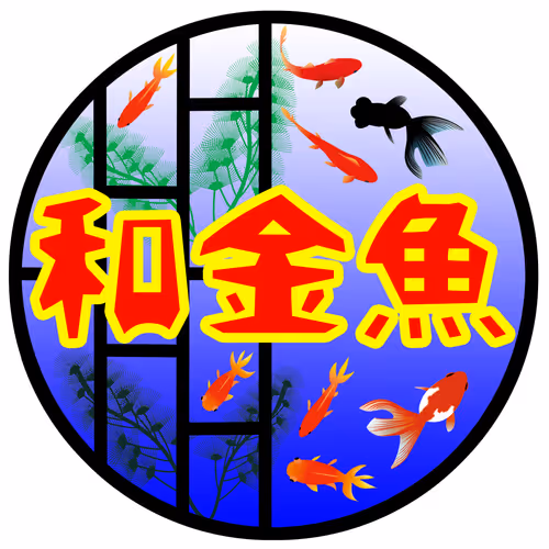 Animal wisdom acquired for survival