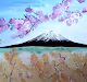 Beautiful Japan by Momoko