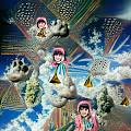 Gan Songs Art