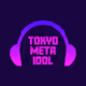 Tokyo Meta Idol ProducerCard