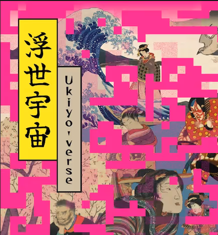 Ukiyo_verse