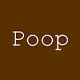 Poop (Of Adventurers)