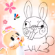 Chiitan　New Year's card（2023）