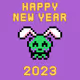 Happy New Year 2023 v2 - Joi Nengajyo