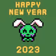 Happy New Year 2023 - Joi Nengajyo