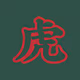 Chinese Zodiac X NFT