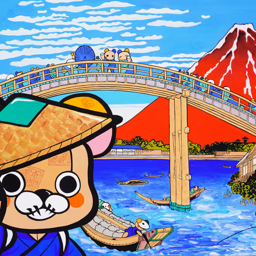 Calligraphy Art Order