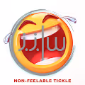 Non-Feelable Tickle (J.J. Weinberg)