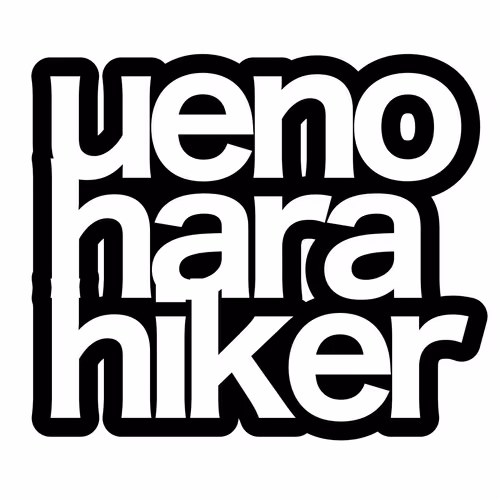 uenohara hiker