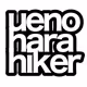 uenohara hiker