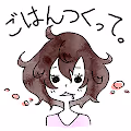harapeko girl