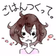 harapeko girl